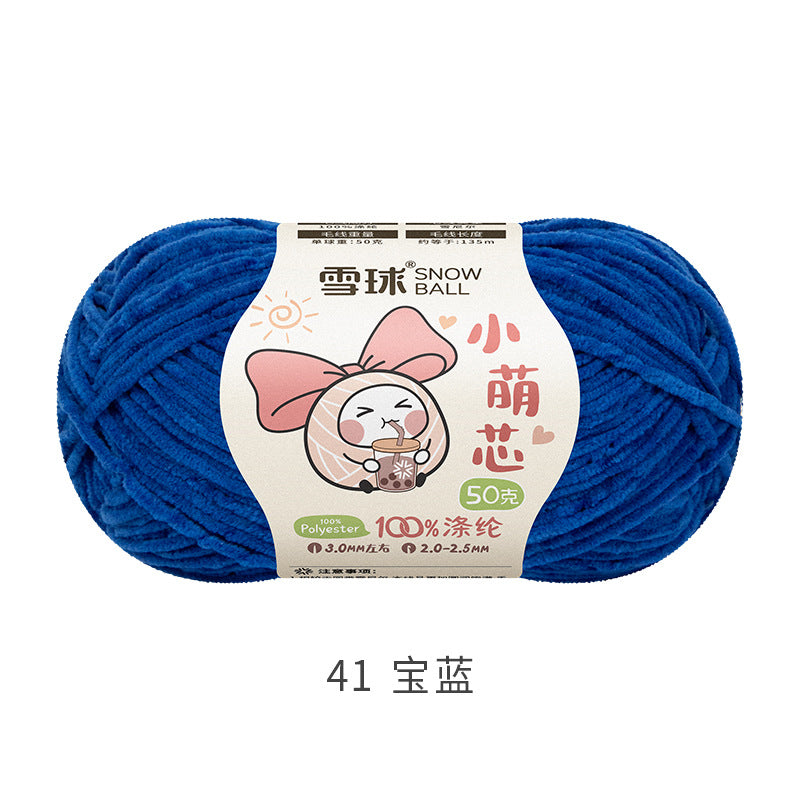 Snowball Macey Core Matte Chenille Fine Wool DIY Handmade Knitted Doll Scarf Hat Hair Accessories Crochet