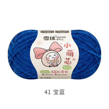 Snowball Macey Core Matte Chenille Fine Wool DIY Handmade Knitted Doll Scarf Hat Hair Accessories Crochet
