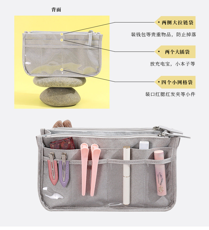 Beilian Small Multifunctional Handbag, Medium Bag, Travel Makeup and Toiletries Storage Bag Wholesale