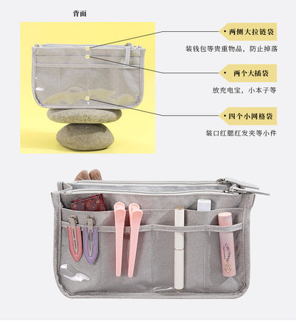 Beilian Small Multifunctional Handbag, Medium Bag, Travel Makeup and Toiletries Storage Bag Wholesale