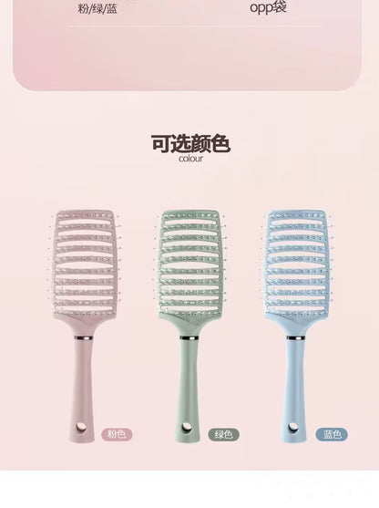 Large curved curved rib comb female hair root fluffy artifact modeling comb long hair curly hair massage comb hair comb home