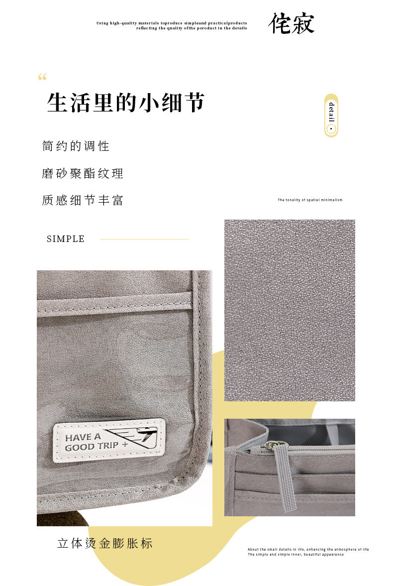 Beilian Small Multifunctional Handbag, Medium Bag, Travel Makeup and Toiletries Storage Bag Wholesale