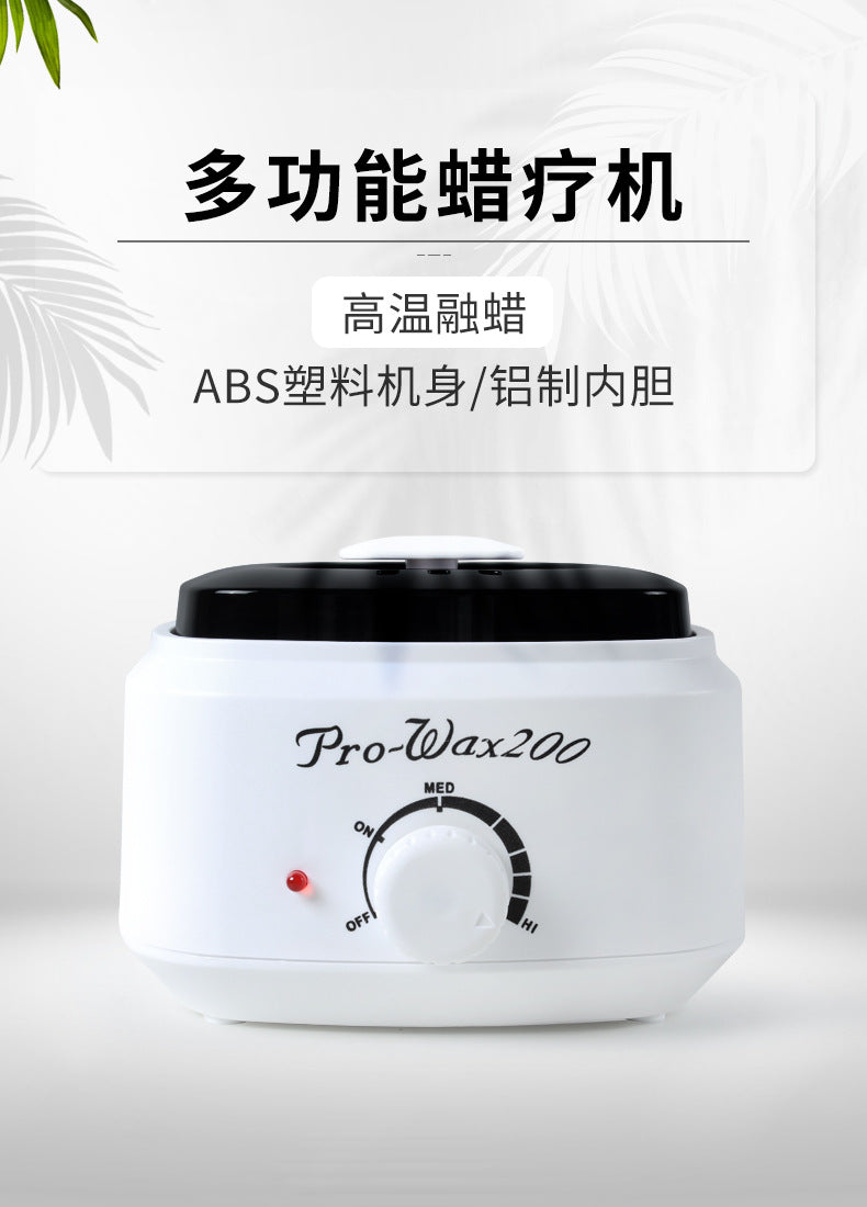 Cross-border beauty wax therapy machine 500ml hot wax machine double liner temperature control hand wax hot wax machine wax melting machine