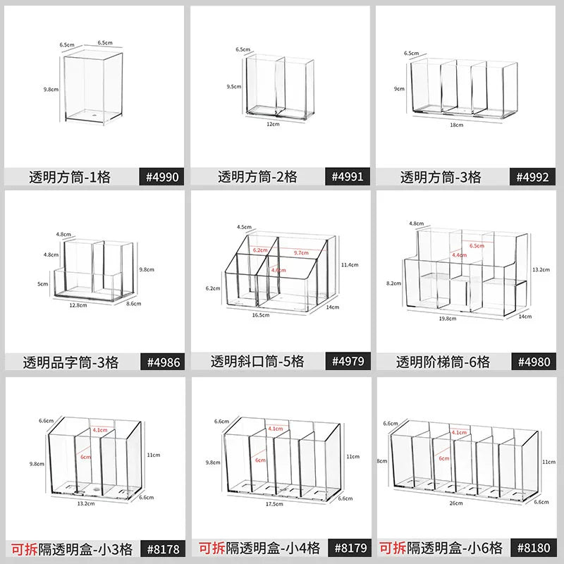 Desktop Wall Hanging Storage Box with Transparent Acrylic Cosmetics Bathroom Stationery Station Kitchen Storage Rack Bedside