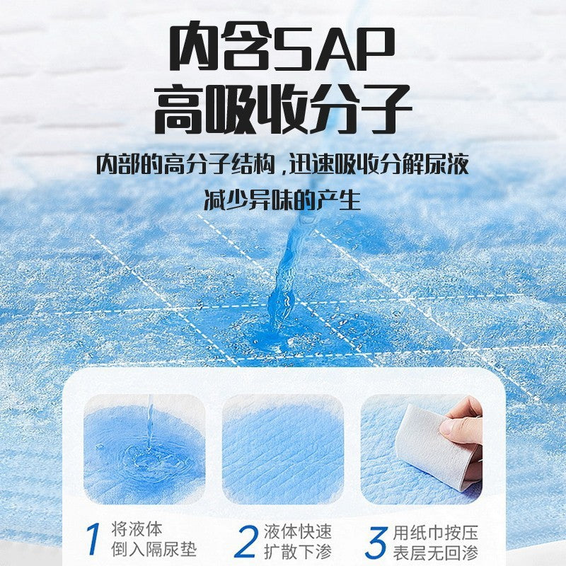 Thickened Deodorizing Pet Training Pads, Absorbent Urine Pads for Dogs, Rabbits, Cats, and Teddy Dogs