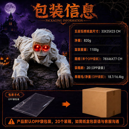 Halloween New Product Electric Crawling Ghost Decoration Props Toy Ornaments Cross-Border Horror Props Pumpkin Lantern