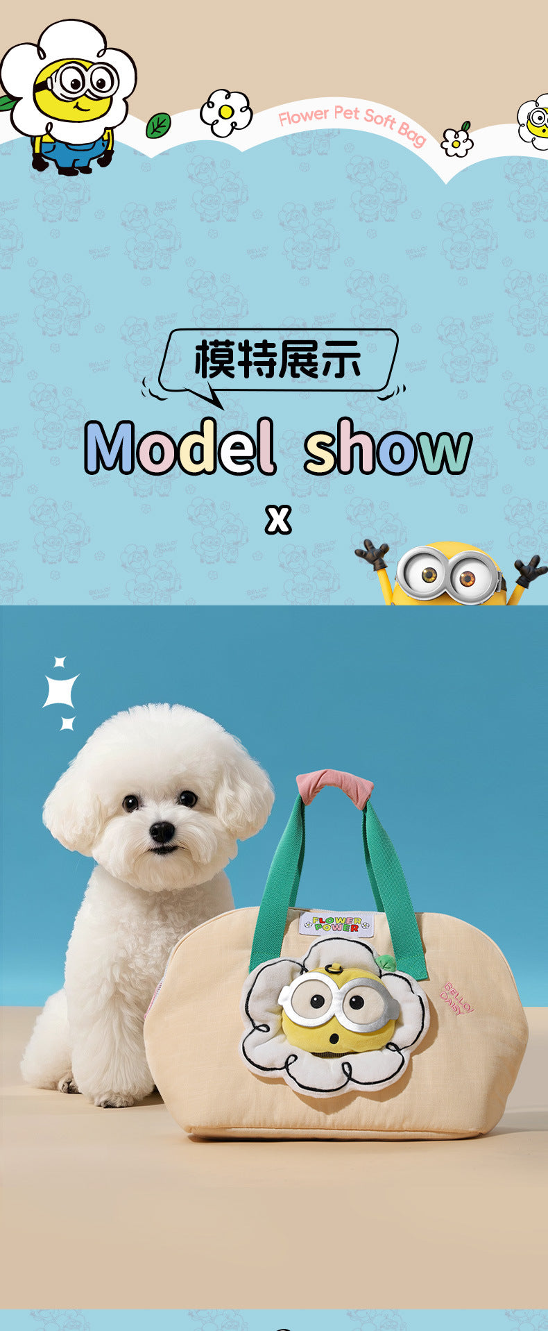 Minions Minion Pet Backpack Cat Outing Bag Pet Small and Medium-Sized Dog Outing Portable Dog Backpack