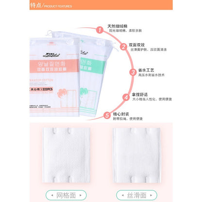 Wholesale Ramila cotton makeup cotton 50 pieces double-sided three-layer non-slag makeup remover cotton thickened 222 pieces