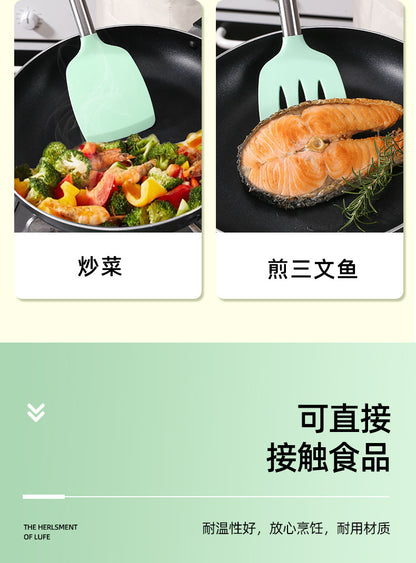 Silicone Frying Shovel Non-Stick Pan Frying Fish Shovel Leakage Shovel Household Kitchen Cooking Tools All-in-One Silicone Slant Leakage Shovel