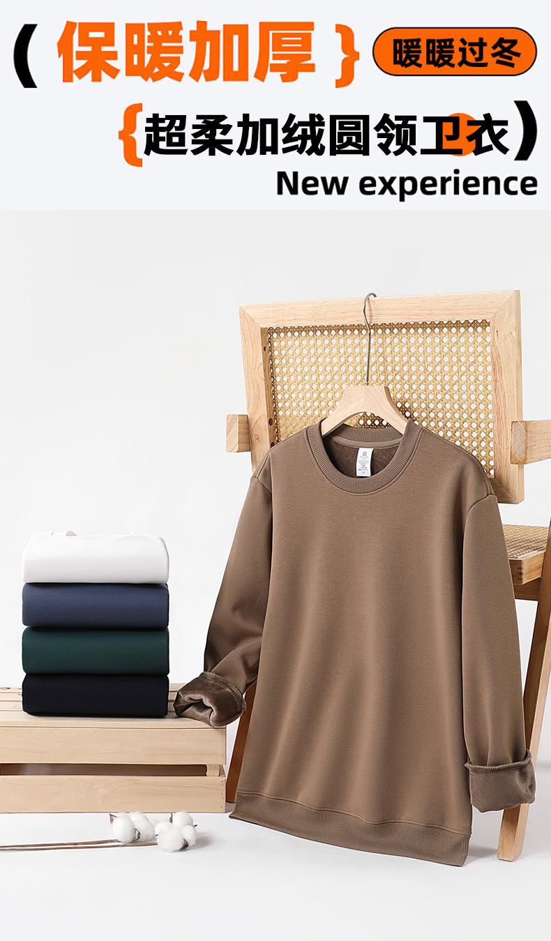 Cross-Border Heavy Sweatshirt with Logo Printed on It, Group Annual Meeting Cultural Shirt, Advertising Shirt Design, Velvet Round Neck Sweatshirt, Work Clothes