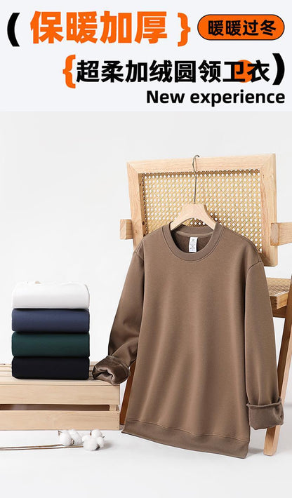 Cross-Border Heavy Sweatshirt with Logo Printed on It, Group Annual Meeting Cultural Shirt, Advertising Shirt Design, Velvet Round Neck Sweatshirt, Work Clothes