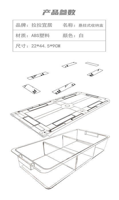 Lala livable wardrobe underwear underwear socks storage box hanging finishing transparent 45 drawer type space saving