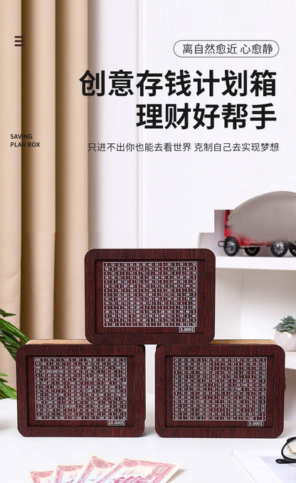 Cross-border Explosions Money Box With Counter Retro Creative Reusable Wooden Piggy Bank