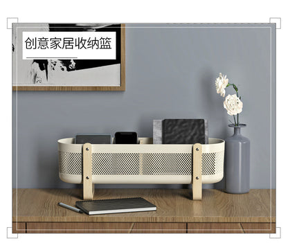 Household Desktop with Partition Room Basket Bathroom Cosmetics Large Capacity Storage Basket Creative and Practical Storage Rack