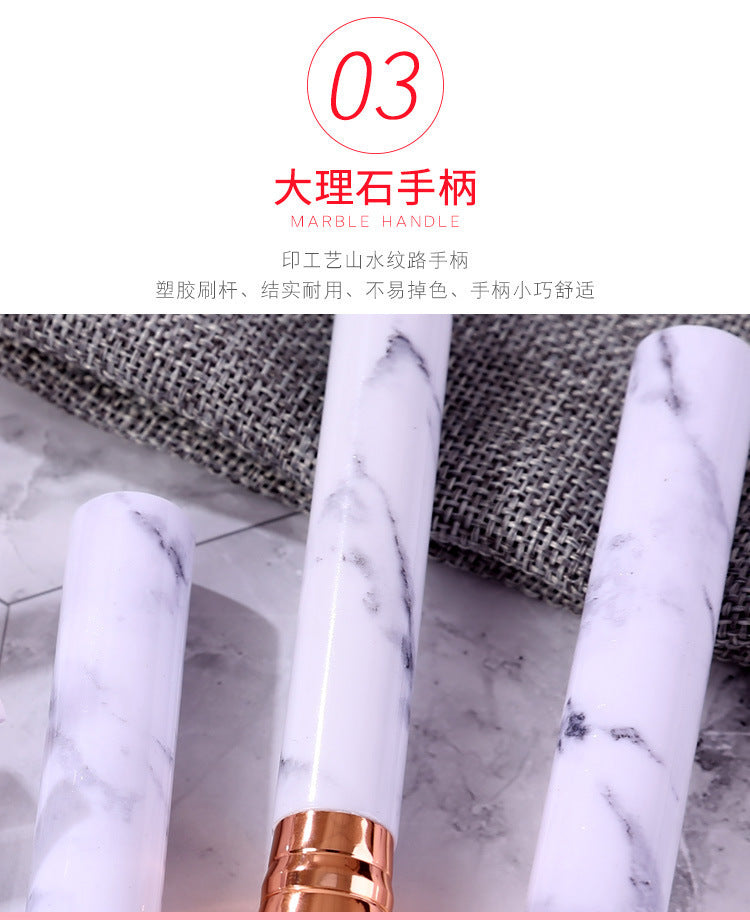 Marble makeup brush wholesale powder brush blush eye shadow brush full set of beauty tools 10 sets of brush bag beauty brush