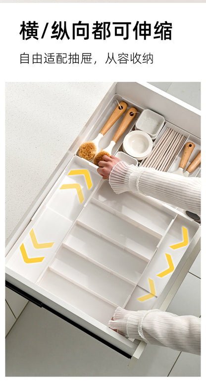 Built-in Partition Telescopic Cosmetic Lipstick Classification Dressing Table Deep Cabinet Partition Dormitory Drawer Inner Partition Storage Box