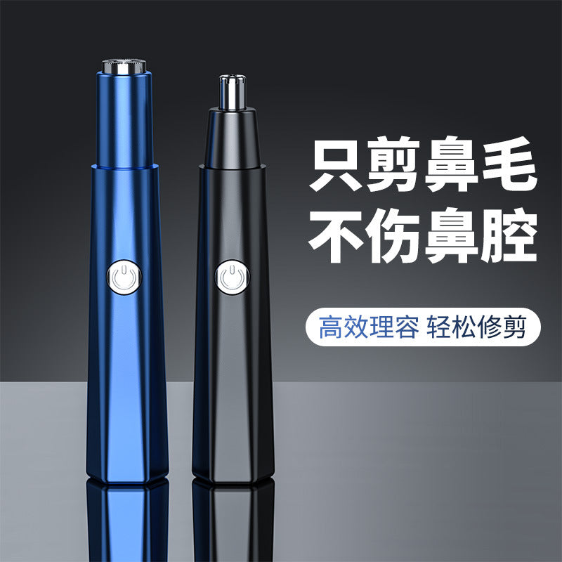 2021 New Model Men's Nose Hair Trimmer Mini Shaver for Trimming Nose Hair, Sideburns, and Ear Hair Dual-Head Trimmer