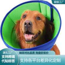 New Pet Hair Storage Bag, Dog Paw Keychain Pendant, Cat and Dog Hair Storage Keychain