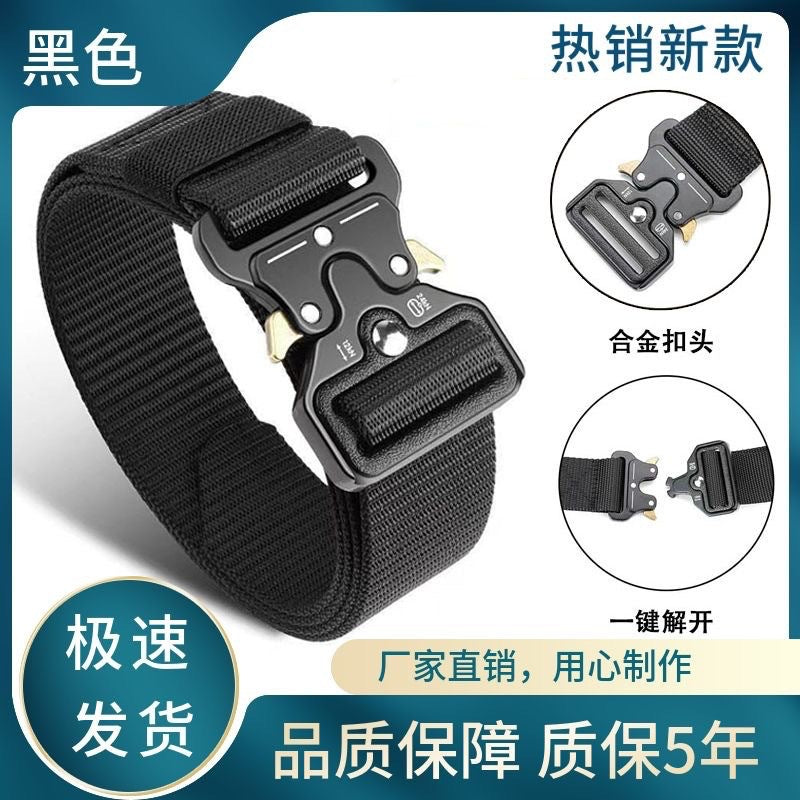Factory direct cross-border nylon automatic buckle belt outdoor tooling tactical pants belt military training belt men wholesale
