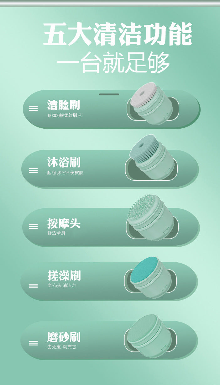 Dual-Handle Electric Bath Scrubber with Five Brush Heads, Spa-Grade Bath Brush, Wireless Electric Bath Brush, Body Cleansing Device