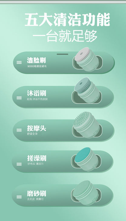 Dual-Handle Electric Bath Scrubber with Five Brush Heads, Spa-Grade Bath Brush, Wireless Electric Bath Brush, Body Cleansing Device