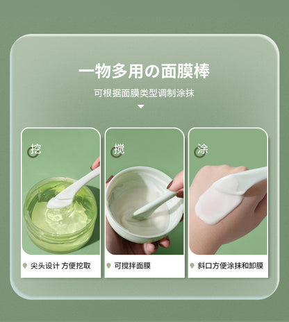 Keqi Makeup Set Bowl Mini DIY Mask Bowl Mixing Stick Homemade Mask Tool Beauty Bowl Waterproof Skin Care
