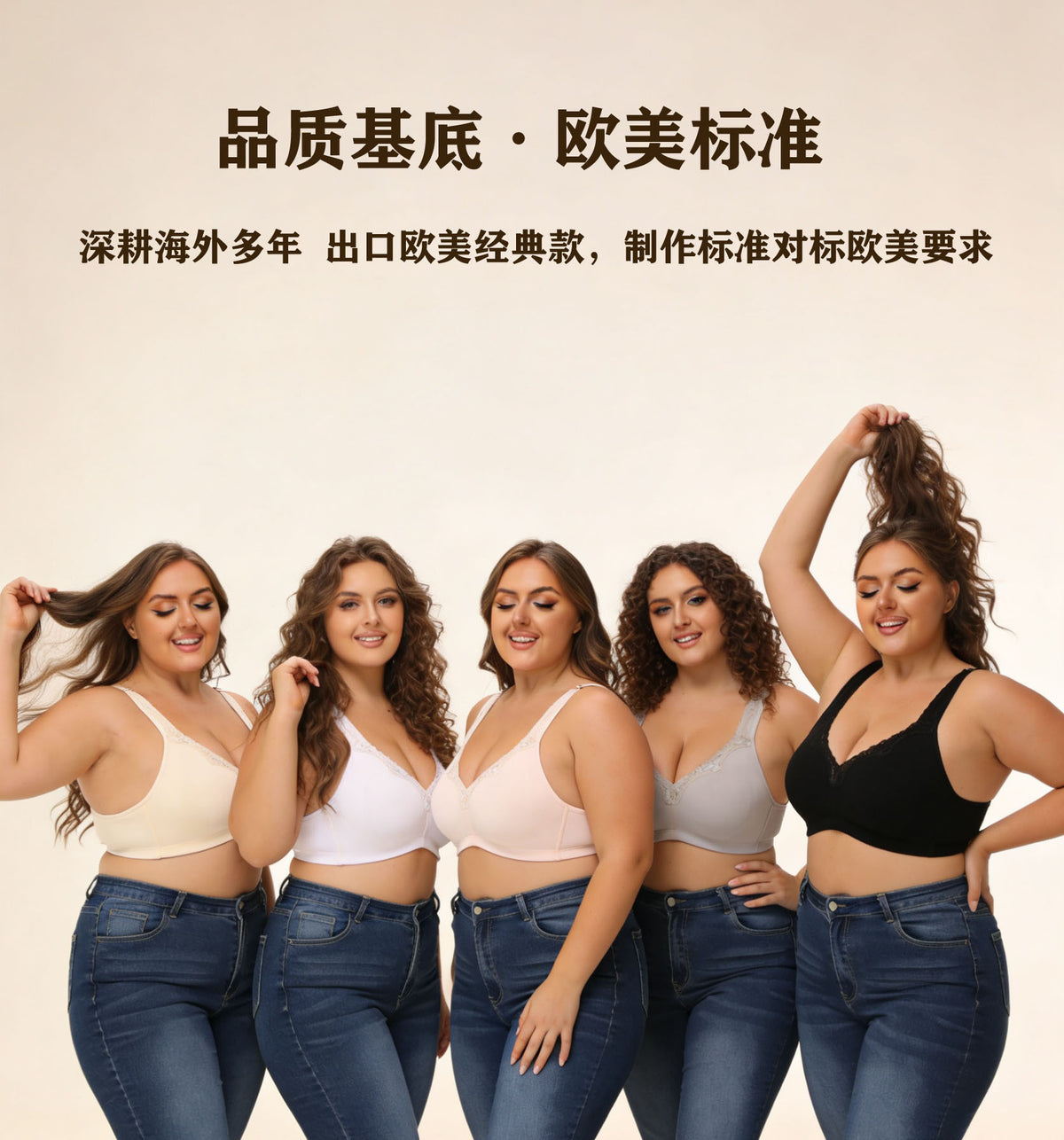 150kg Breathable Full-Cup Lace Trim Comfortable Plus-Size Bra for Large Busts, Makes Bust Look Smaller, Cross-Border European and American Lingerie, g Cup