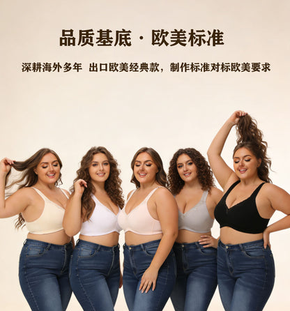150kg Breathable Full-Cup Lace Trim Comfortable Plus-Size Bra for Large Busts, Makes Bust Look Smaller, Cross-Border European and American Lingerie, g Cup