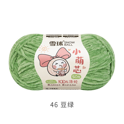 Snowball Macey Core Matte Chenille Fine Wool DIY Handmade Knitted Doll Scarf Hat Hair Accessories Crochet