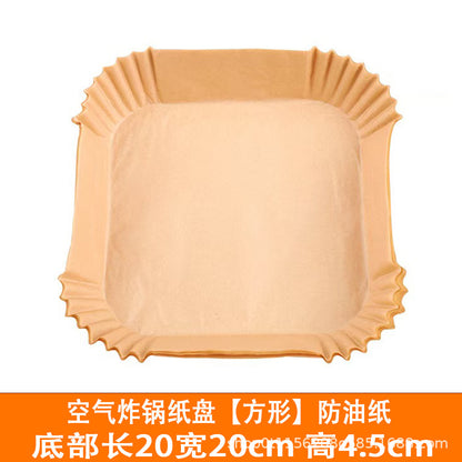 Air Fryer Paper Square Household Oil-Absorbing Paper Tray Grease-Proof Paper Plate Barbecue Air Fryer Special Paper Baking Paper