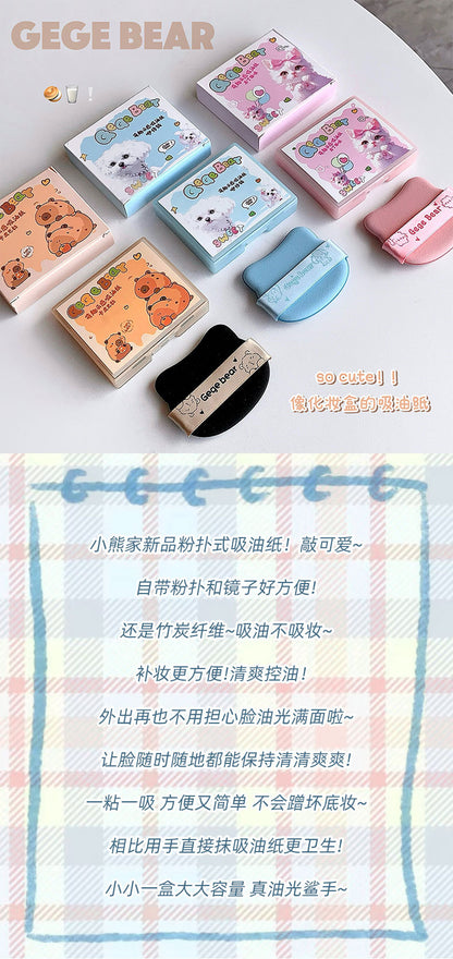 Gogo Bear Cute Cloud Sensing Oil Absorbing Paper Comes with Powder Puff Mirror Oil Skin Non-Removing Makeup Makeup Holding Oil Absorbing Paper