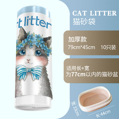 Disposable Drawstring Cat Litter Bags, Automatic Cat Toilet Pet Waste Bags, Thickened Portable Type