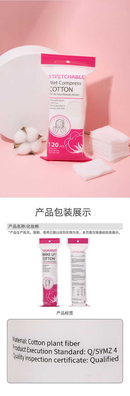 Cross-Border Full English 150 Pieces of Round Sandwich Makeup Cotton Pads, Wet Compress Makeup Remover Cotton, Neutral Round Cotton Z101