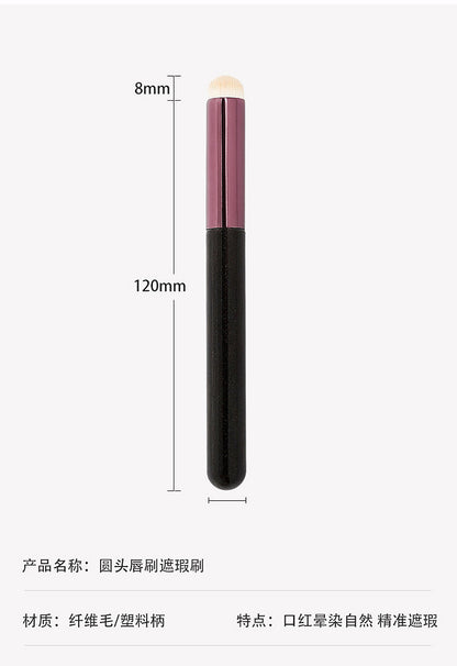 Round head lip brush wholesale girl lip halo concealer brush makeup brush beginner portable lipstick brush beauty makeup tools