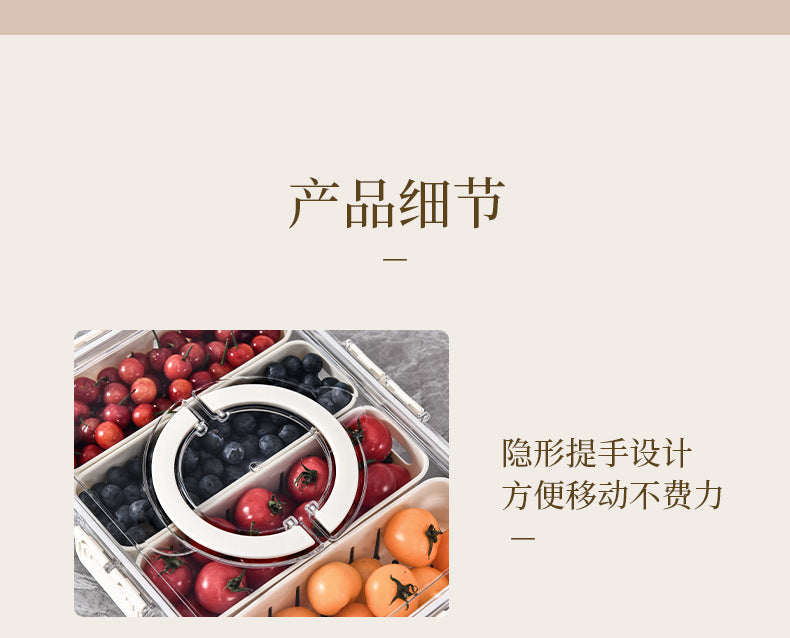 Seasoning Fresh-keeping Plastic Kitchen Sealed Box Spice Storage Box Food Grade Format Transparent Cereal Seasoning