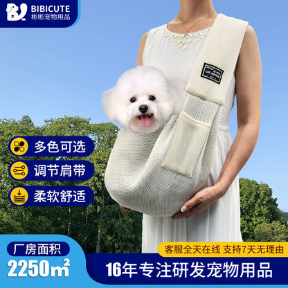Amazon's Best-Selling Mesh Summer Foldable Shoulder Pet Bag Large Capacity Breathable Portable Travel Cross-Body Cat Bag