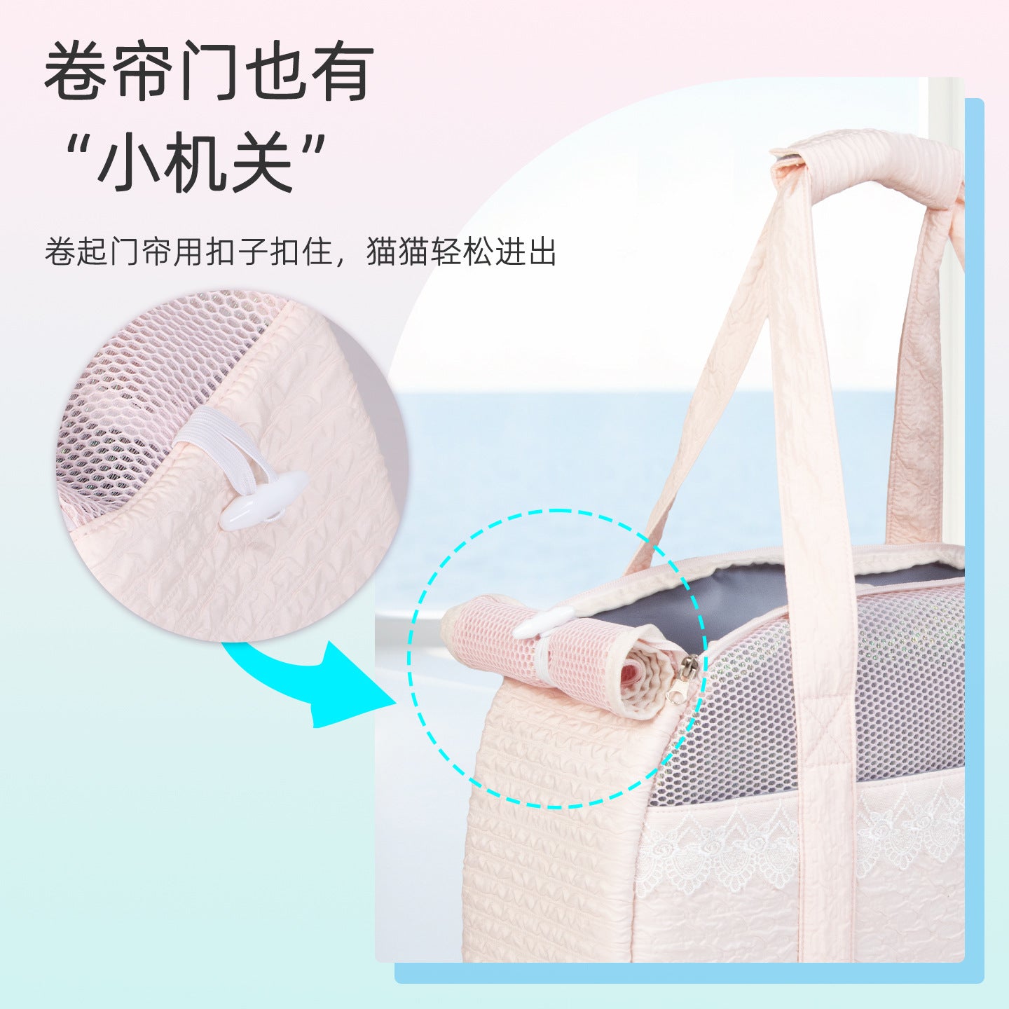 Lace Cat Bag Cat Bag Small Dog Pet Bag Breathable Dog Bag Portable Cat Bag Shoulder Pet Backpack