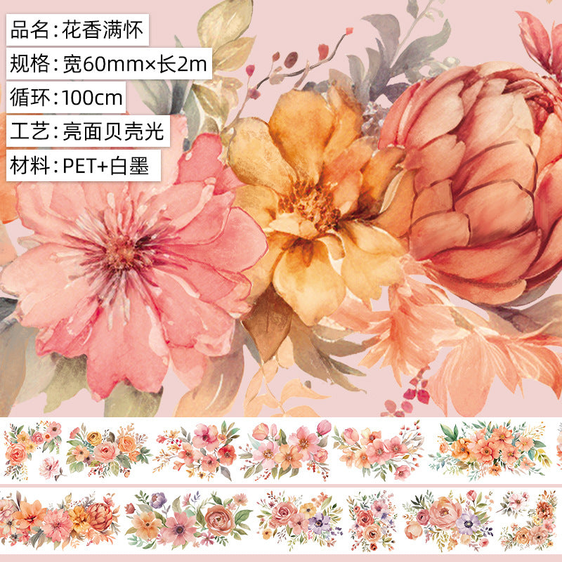 Original hand account tape shell light flower decoration handmade collage diy hand account material wholesale special material pet tape