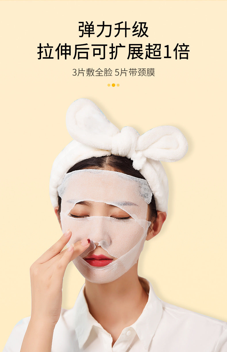 Yanyuan Mummy Makeup Cotton Popular Same Style Stretchable Wet Compress Cotton Thin Water-Saving Facial Towel Makeup Remover Wipes