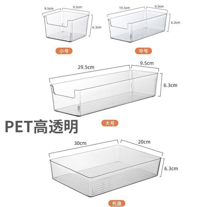 Desktop Storage Box Small Miscellaneous Stationery Sticky Notes Handbook Pencil Transparent Narrow Long Storage Storage Box