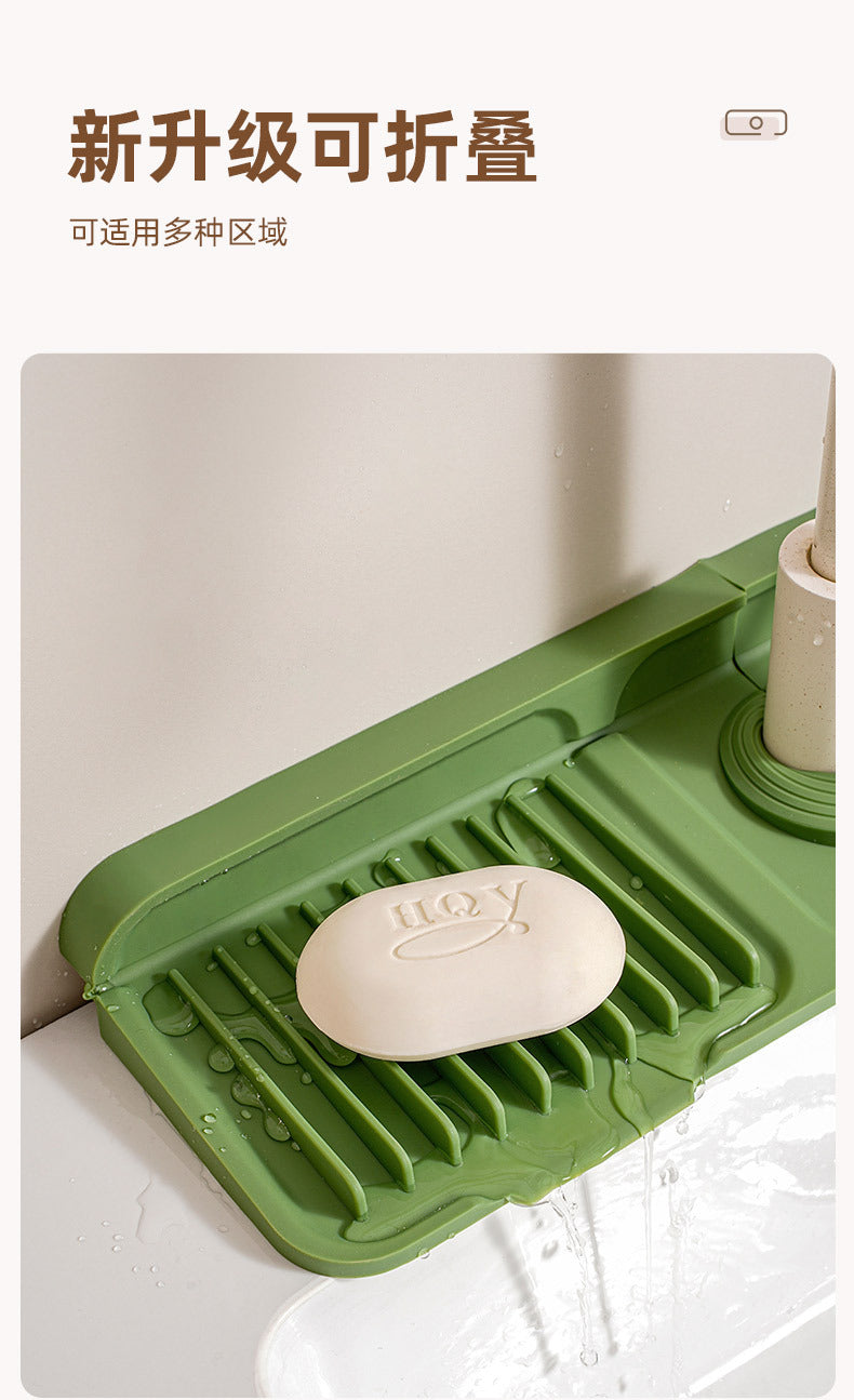 Cross-Border Button Silicone Faucet Drain Pad Kitchen Sink Storage Pad Washbasin Leak-Proof Anti-Slip Pad Wholesale