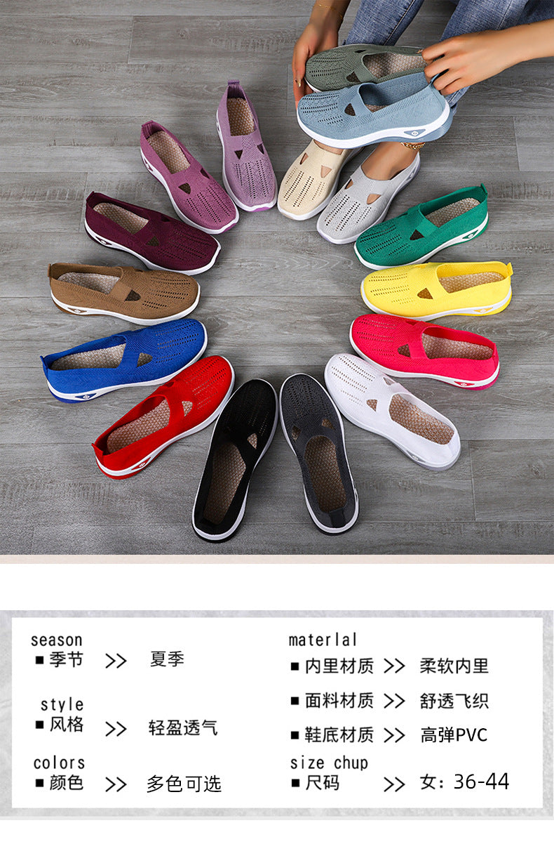 Women's Shoes Cross-Border Large Size Casual Shoes Fly-Knit Breathable Shoes Women's Lightweight and Comfortable Mesh Shoes Soft Sole Shallow Shoes