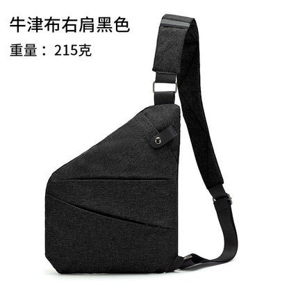 Chest Bag Men's Distinctive Shoulder Crossbody Bag Fashion Cross Bag Multifunctional Sports Fashion Underarm Bag Men's Chest Bag