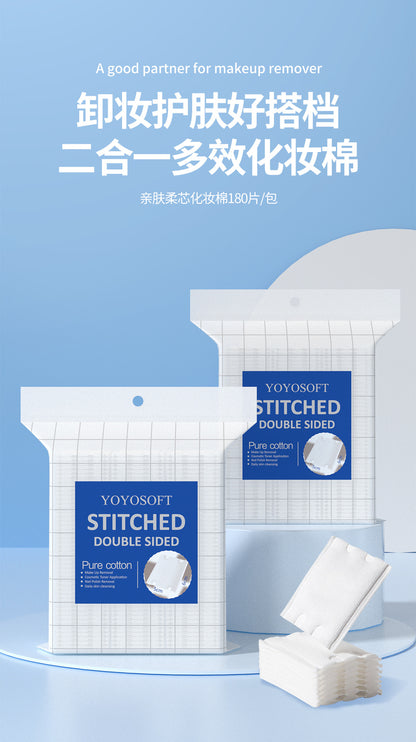 Cross-border foreign trade double-sided water-saving makeup cotton makeup remover cotton face wet application special eye lip moisturizing face cotton sheet
