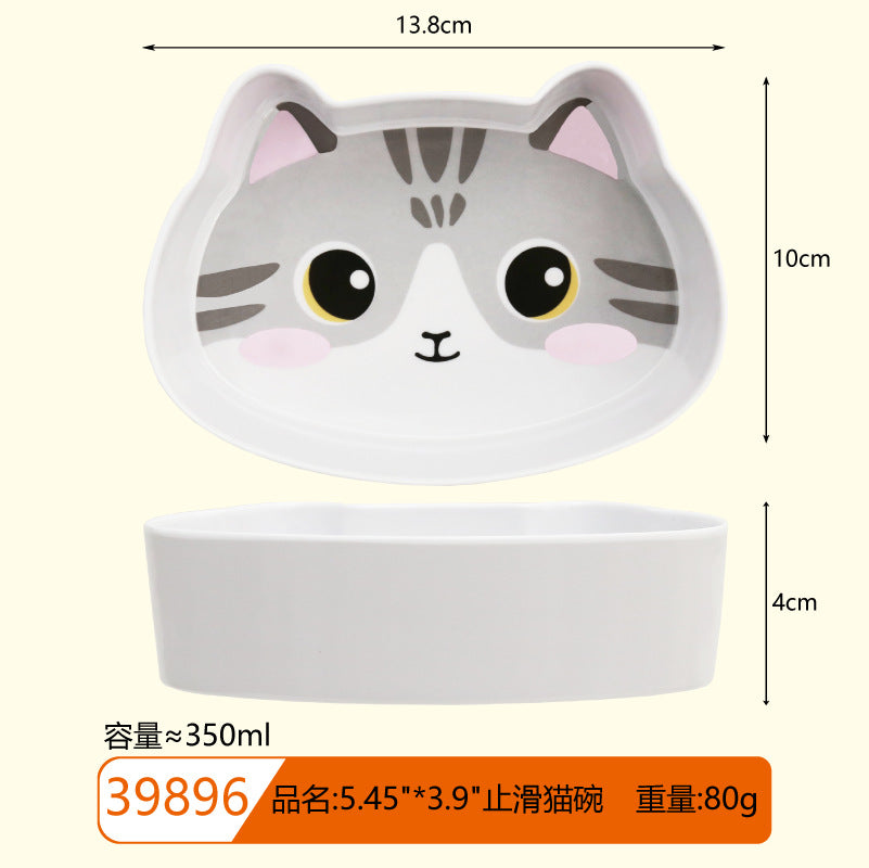Cross-border cute cute neck protection pet bowl drinking bowl food bowl cat eating bowl is not easy to knock over cat bowl cat food bowl