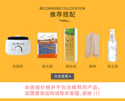 Cross-border beauty wax therapy machine 500ml hot wax machine double liner temperature control hand wax hot wax machine wax melting machine