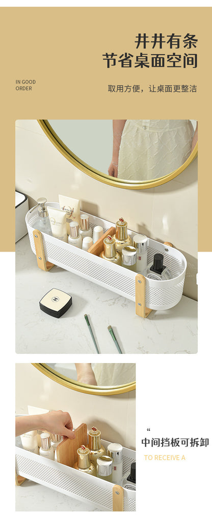 Household Desktop with Partition Room Basket Bathroom Cosmetics Large Capacity Storage Basket Creative and Practical Storage Rack