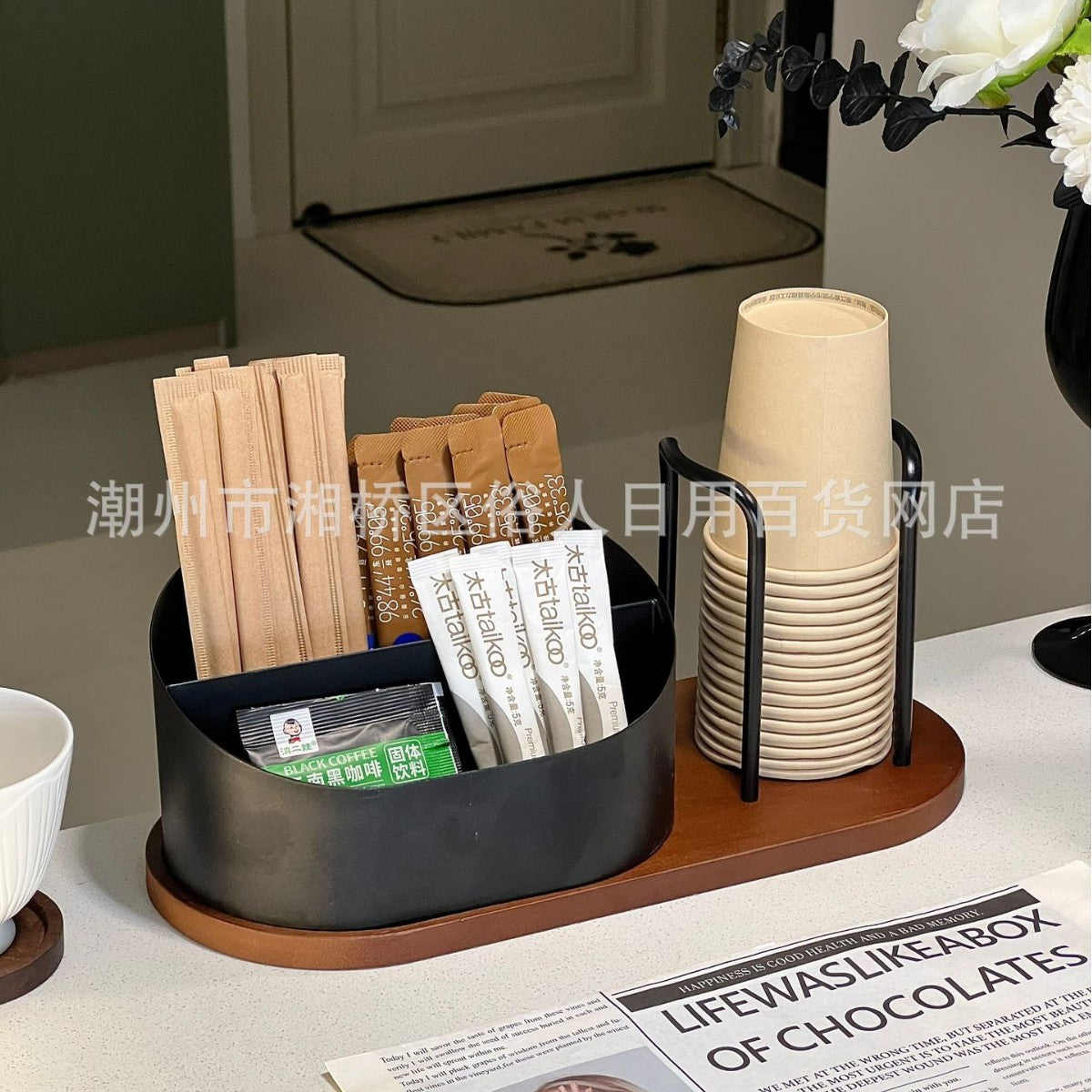 High-value Paper Cup Holder Disposable Cup Taker Desktop Coffee Table Storage Rack Tea Cup Coffee Cup Cup Holder