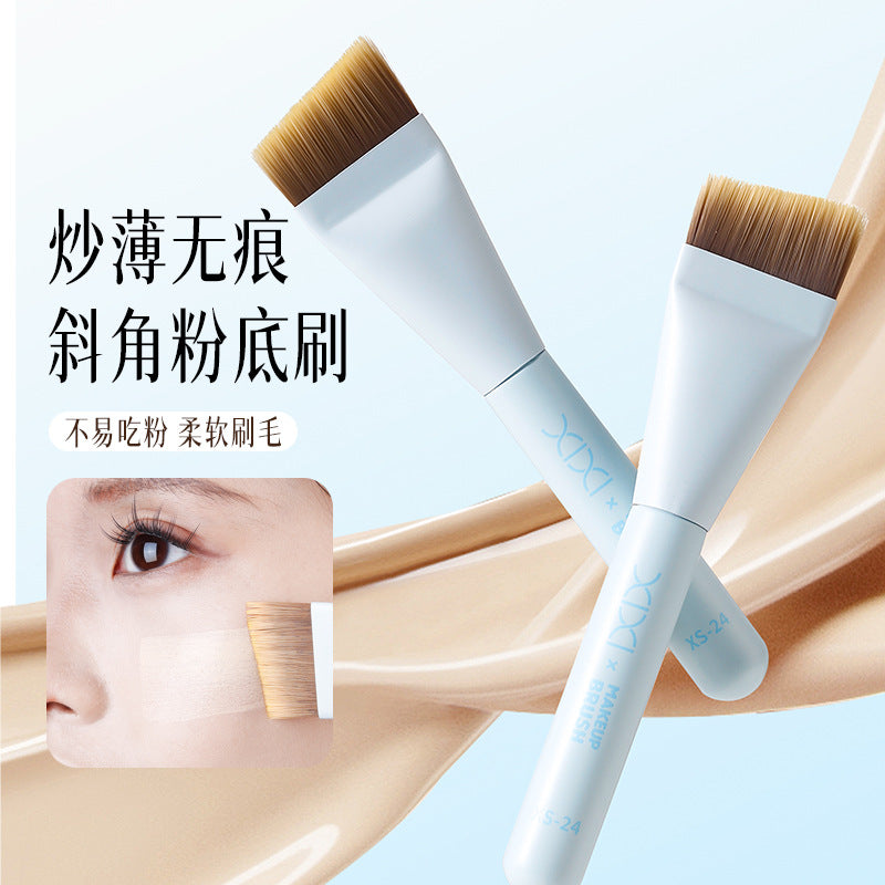 Xixi Flat Foundation Brush Ultra-Thin Flat Head Angled Makeup Brush That Doesn'T Absorb Product Concealer Makeup Brush Beauty Tool for Setting Makeup