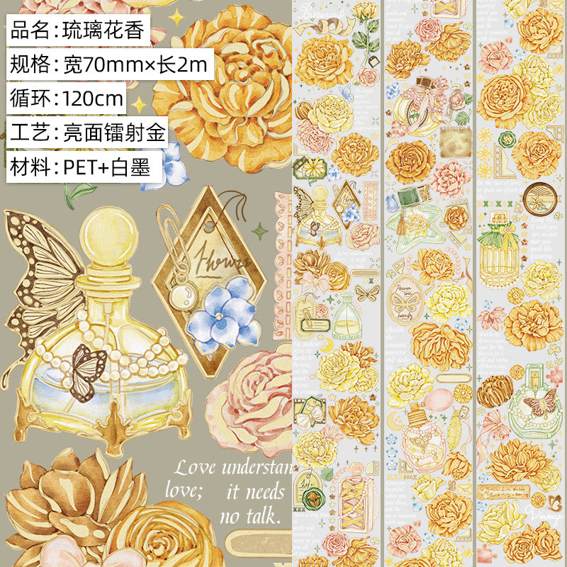 Glazed Light Gorgeous Retro Huahua Guka Decoration DIY Hand Account Material Dark Flow Linen Laser Hand Account Pet Tape